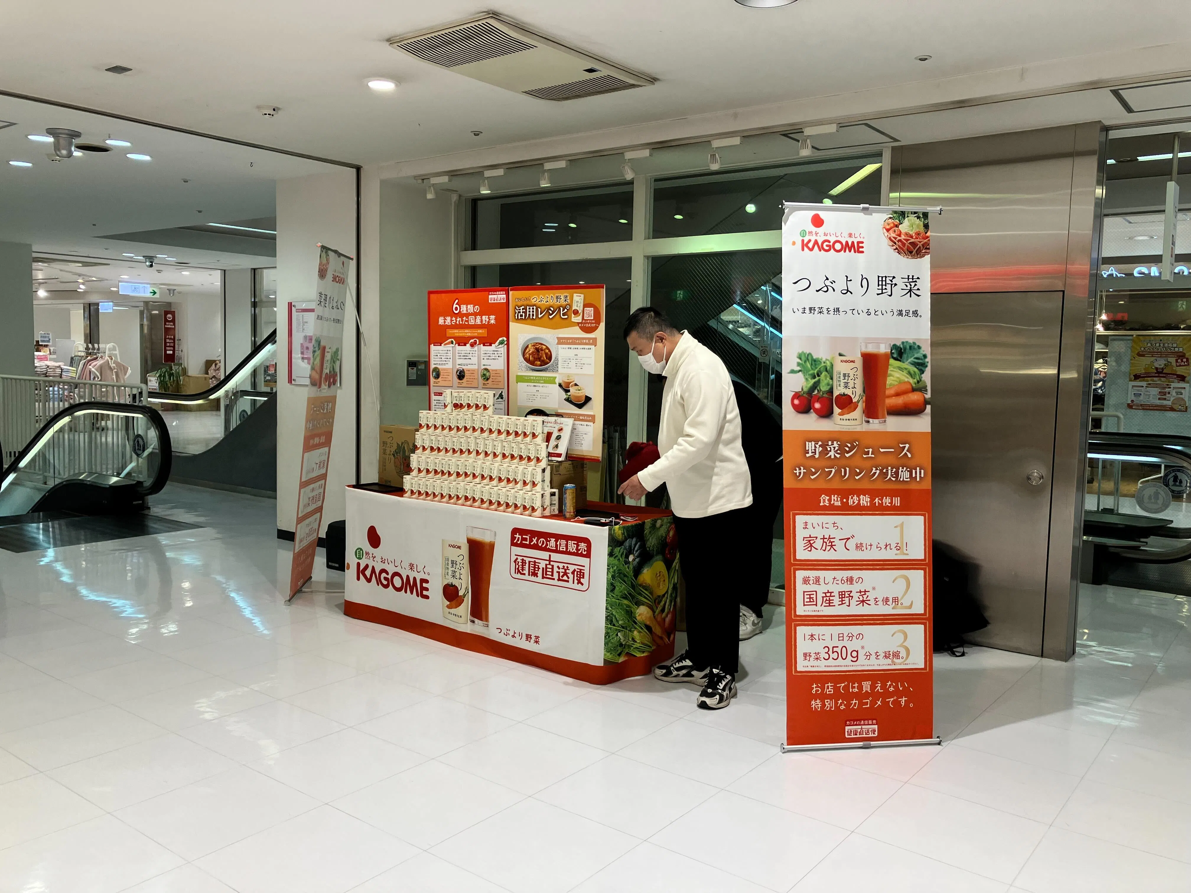 【本厚木ミロード】本厚木ミロード②４F　エスカレーター横　イベントスペース