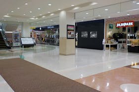 【イオンモールつがる柏】アミューズメント東入口