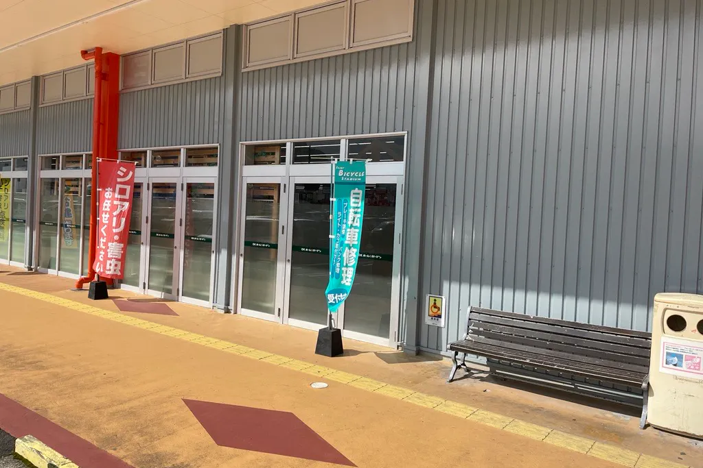 【フレスポ深堀】PRイベントに利用可能な屋外喫煙所のスペース