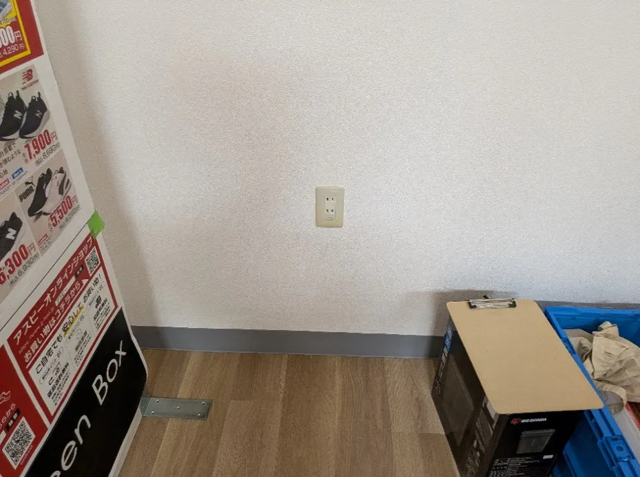 【イオンスーパーセンター南相馬】たい夢跡地 販促プロモーションや物販に最適なスーパー店内催事イベントスペース