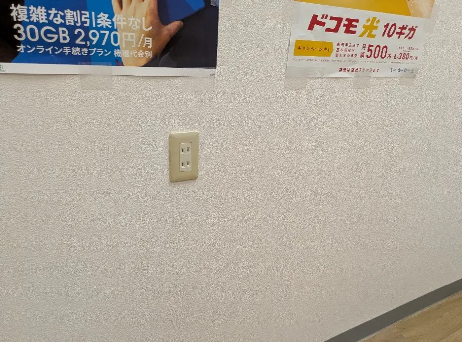 【イオンスーパーセンター南相馬】たい夢跡地 販促プロモーションや物販に最適なスーパー店内催事イベントスペース
