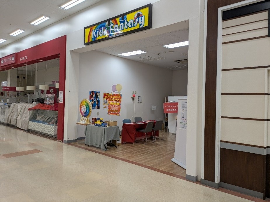 【イオンスーパーセンター南相馬】食品レジ前催事場 販促プロモーションや物販に最適なスーパー店内催事イベントスペース