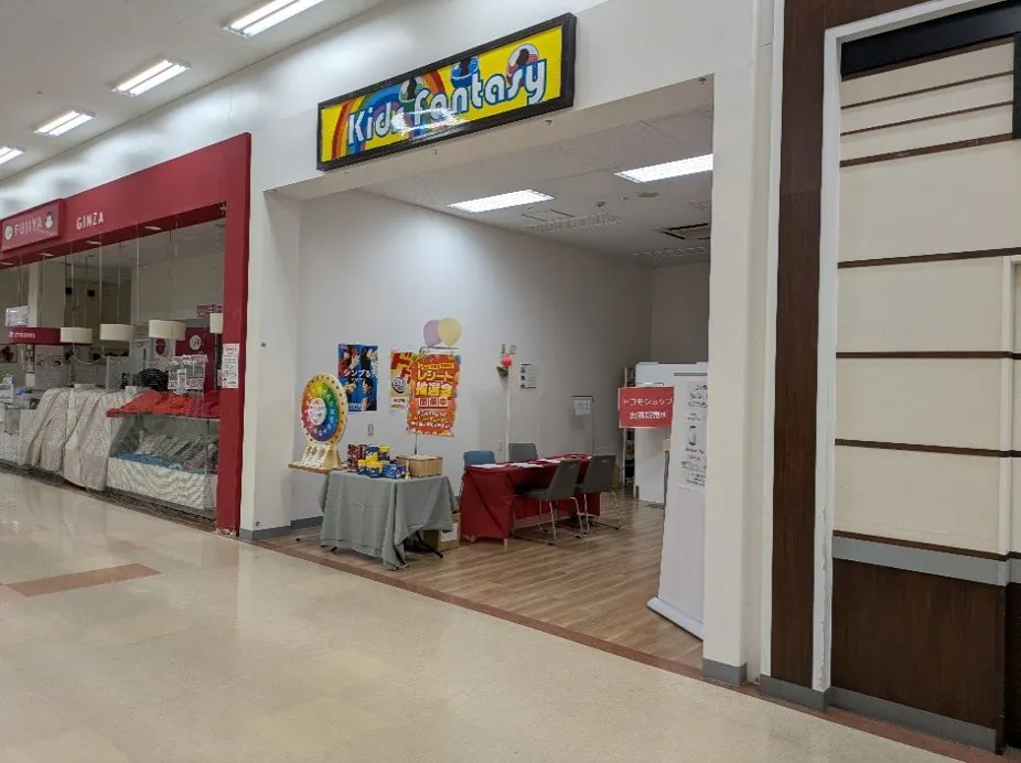 【イオンスーパーセンター南相馬】食品レジ前催事場 販促プロモーションや物販に最適なスーパー店内催事イベントスペース