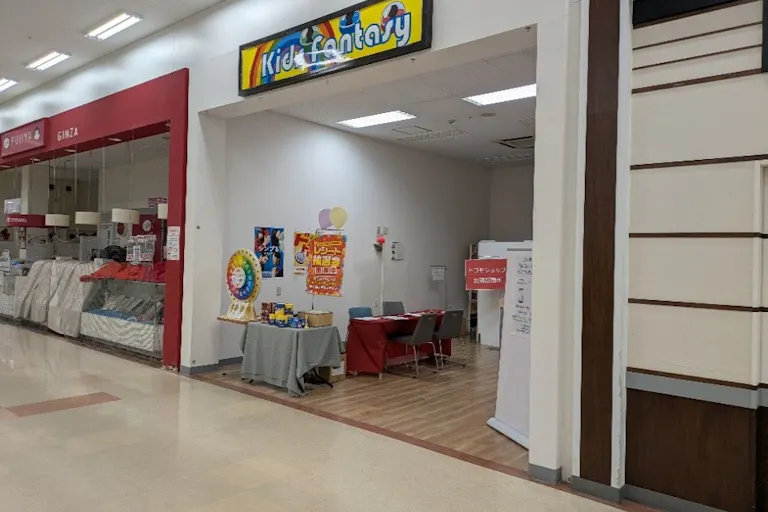 【イオンスーパーセンター南相馬】食品レジ前催事場 販促プロモーションや物販に最適なスーパー店内催事イベントスペースの画像3