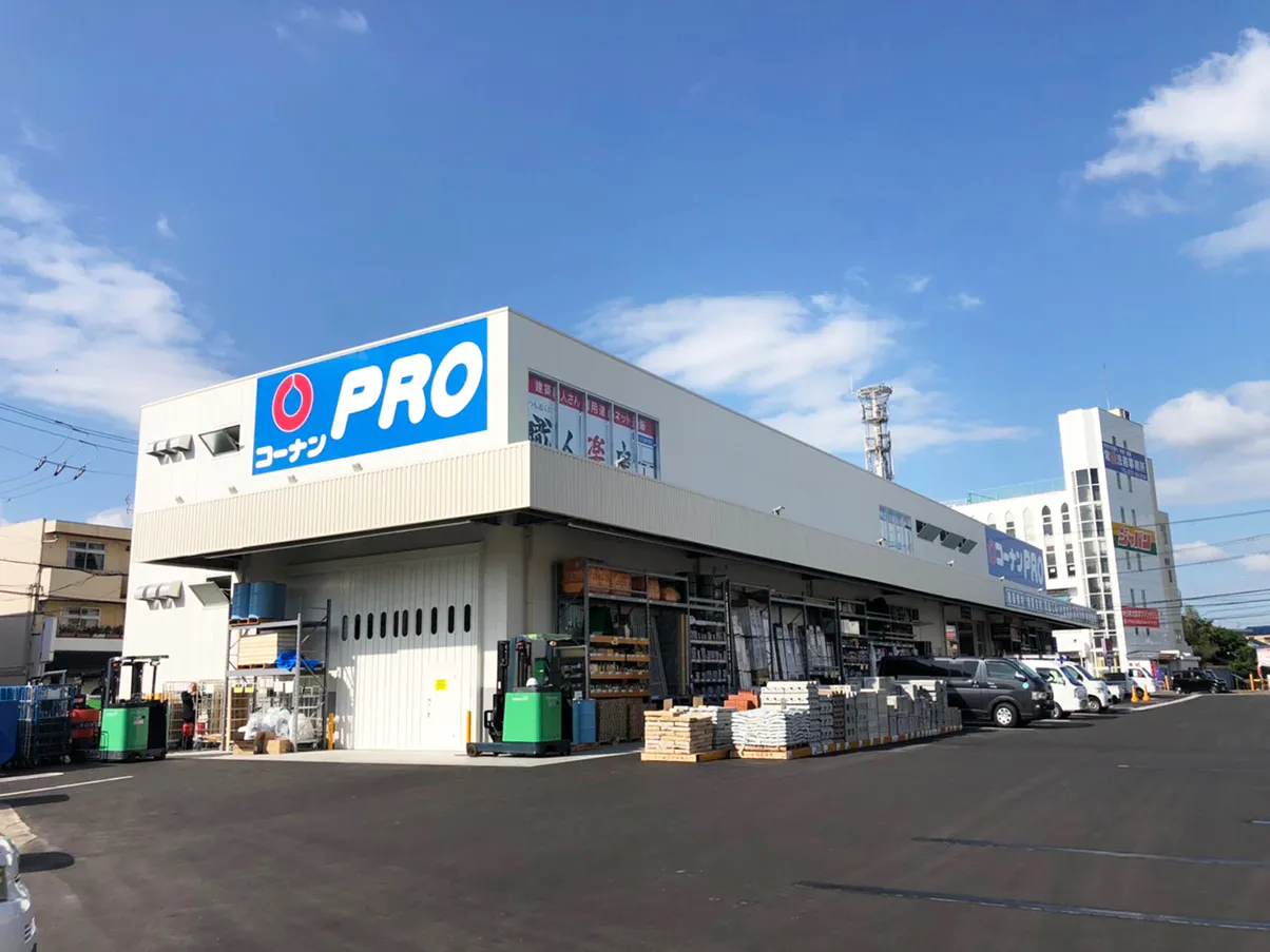 【コーナンPRO 河内長野310号線店】たばこの体験販売会が可能なイベントスペース