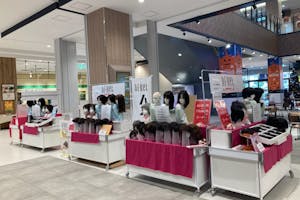 【イオンタウンふじみ野】ポップアップストアやプロモーションイベントに最適な地域密着型のショッピングセンター施設1階エスカレーター下にあるイベントスペース