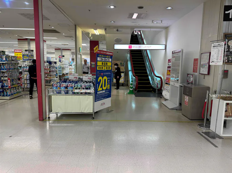 【イオン船岡店】1Fエスカレーター前 販促プロモーションに最適なスーパー店内催事イベントスペース