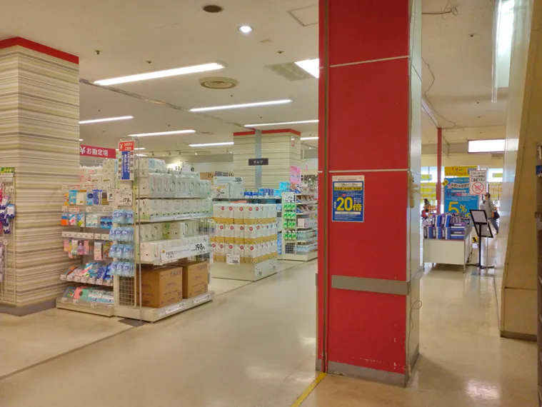 【イオン船岡店】1Fエスカレーター前 販促プロモーションに最適なスーパー店内催事イベントスペース