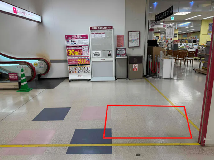 【イオン船岡店】１Fエスカレーター前 販促プロモーションに最適なスーパー店内催事イベントスペース