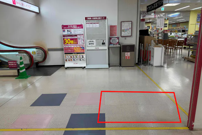 【イオン船岡店】1Fエスカレーター前 販促プロモーションに最適なスーパー店内催事イベントスペース