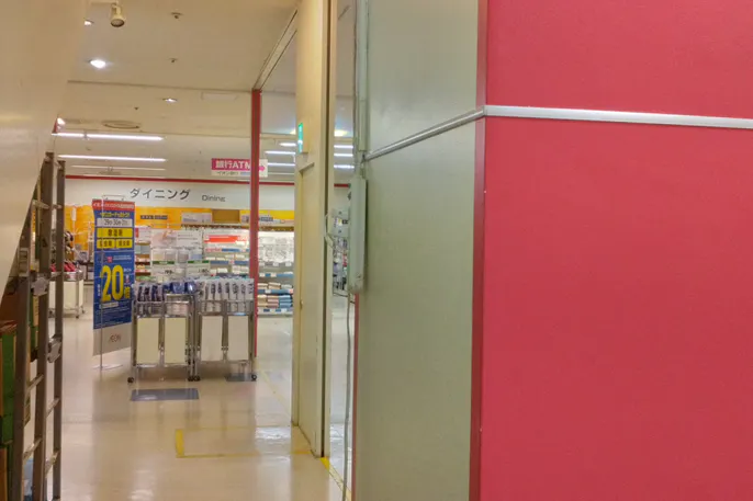 【イオン船岡店】1Fエスカレーター前 販促プロモーションに最適なスーパー店内催事イベントスペース