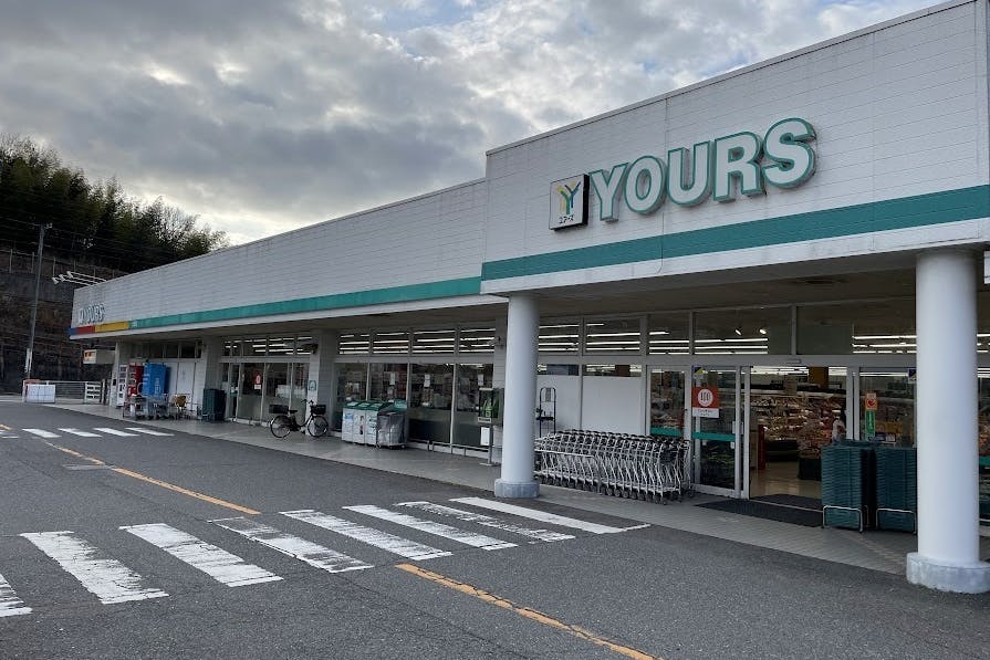 【ユアーズ大野店】物販やプロモーションに利用可能な軒下スペース