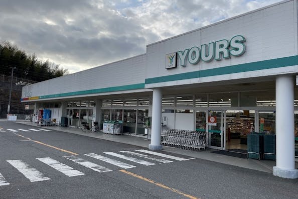 【ユアーズ大野店】物販やプロモーションに利用可能な軒下スペース