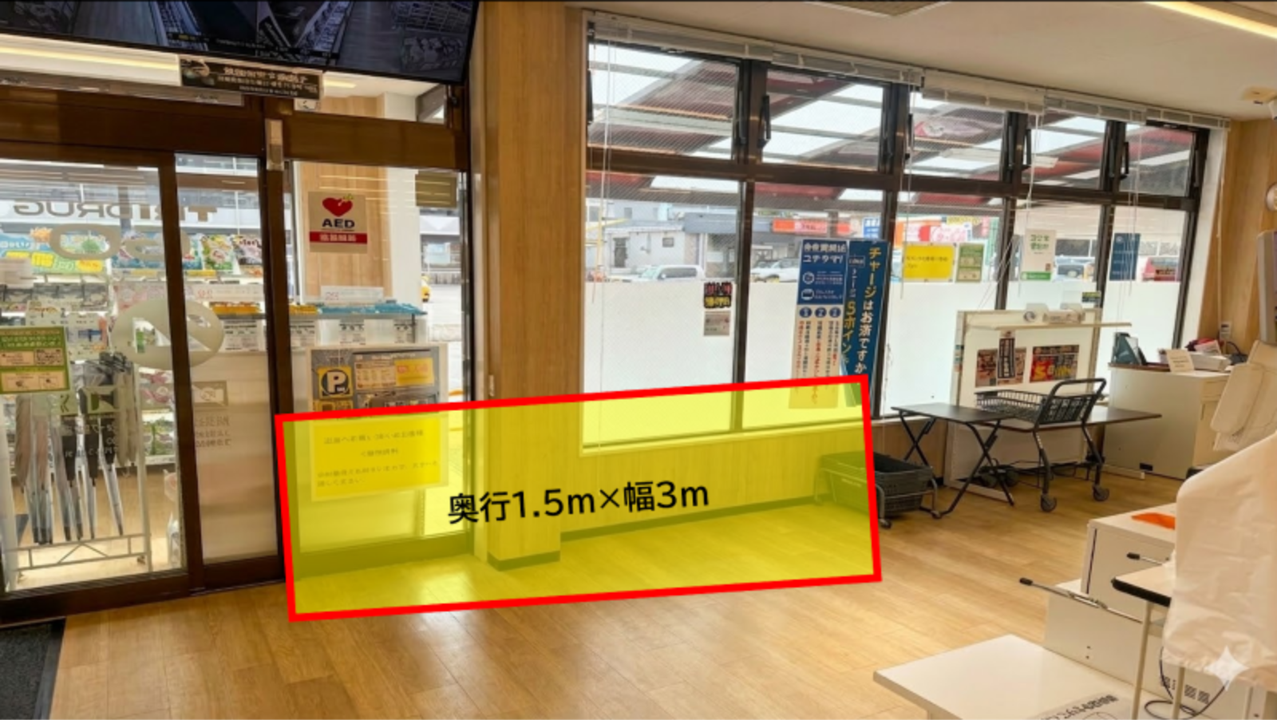 【TRIAL GO下関生野店】Ⓑ食物販やPR活動に最適な【出入口横　スペース】