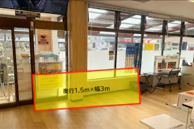 【TRIAL GO下関生野店】Ⓑ食物販やPR活動に最適な【出入口横 スペース】