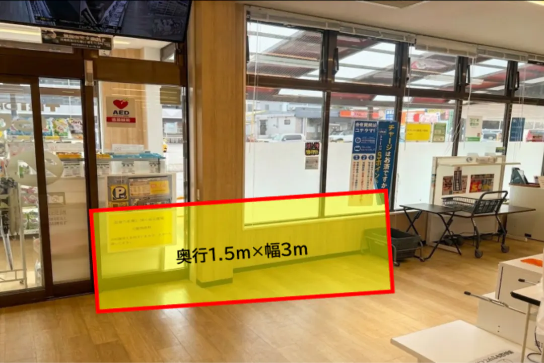 【TRIAL GO下関生野店】Ⓑ食物販やPR活動に最適な【出入口横 スペース】