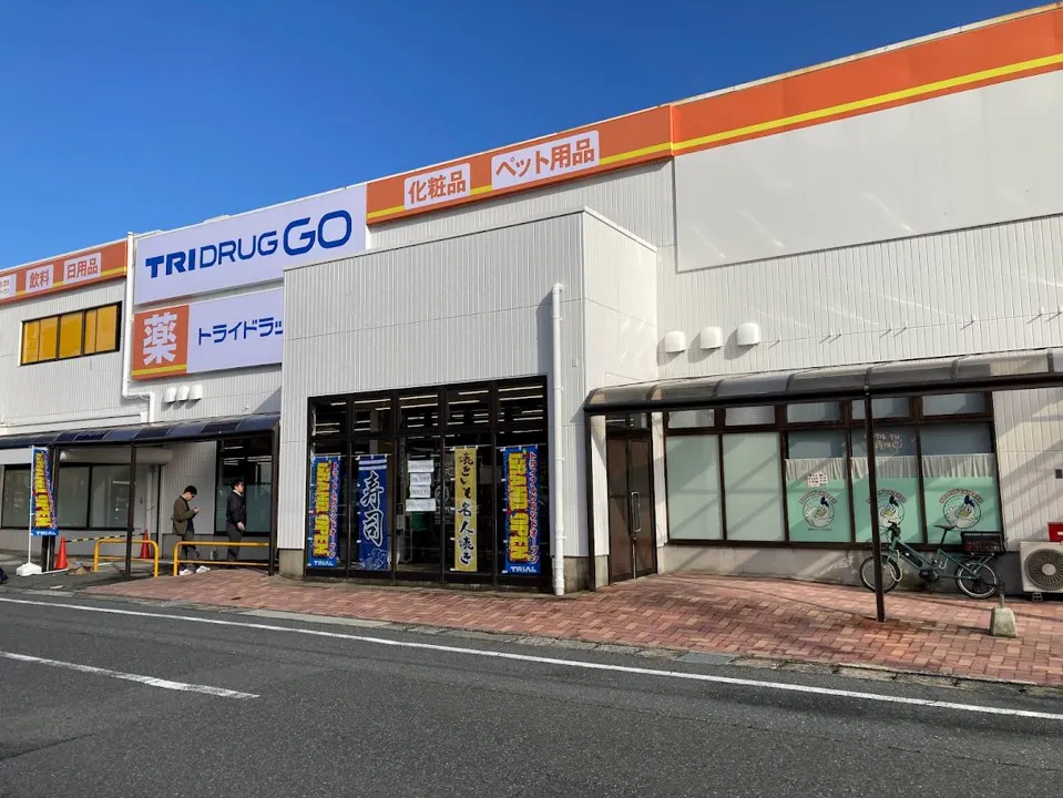 【TRIAL GO下関生野店】Ⓑ食物販やPR活動に最適な【出入口横 スペース】