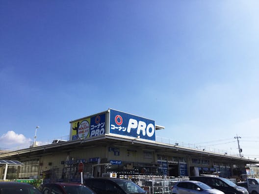 【コーナン PRO羽曳野伊賀】各種プロモーションイベントに最適なホームセンター内のイベントスペース
