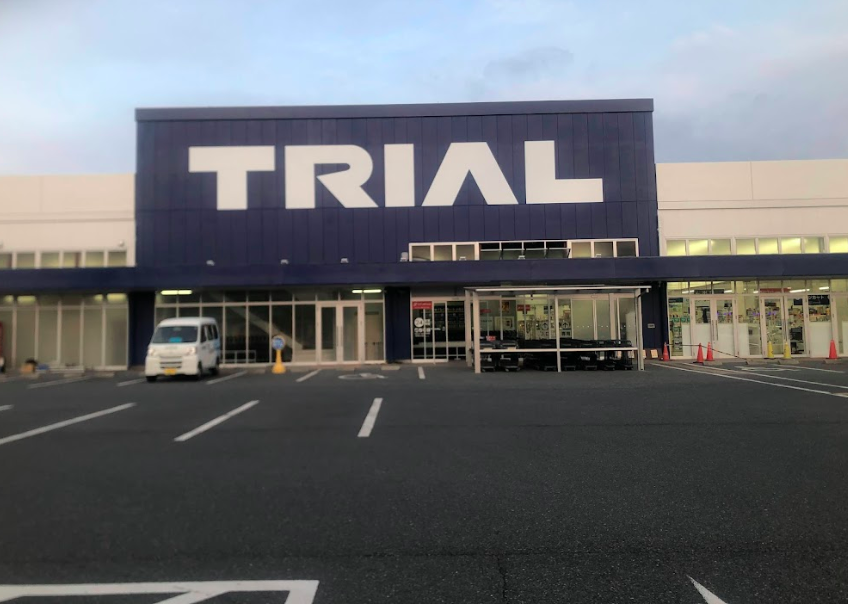 【スーパーセンタートライアル際波店】キッチンカー（調理営業）出店限定/屋外スペース