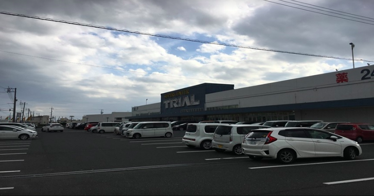 【スーパーセンタートライアル際波店】キッチンカー（調理営業）出店限定/屋外スペース