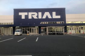 【スーパーセンタートライアル際波店】キッチンカー(調理営業)出店限定/屋外スペース