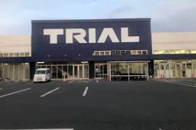 【スーパーセンタートライアル際波店】キッチンカー(調理営業)出店限定/屋外スペース