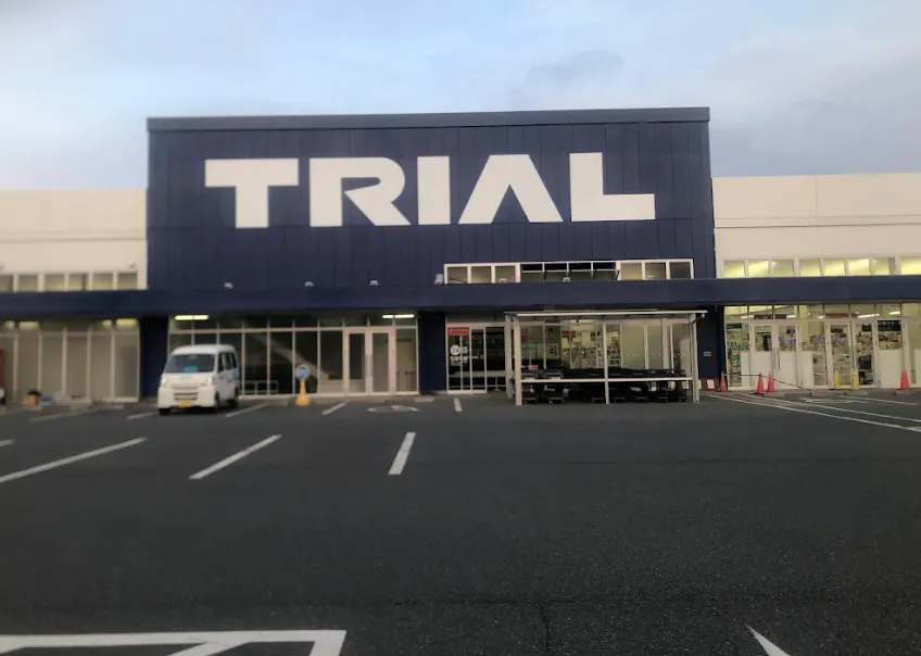 【スーパーセンタートライアル際波店】キッチンカー（調理営業）出店限定/屋外スペース