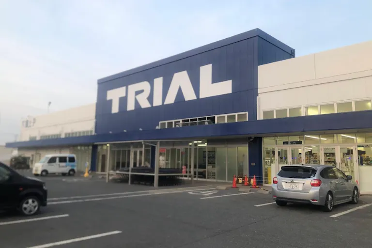 【スーパーセンタートライアル際波店】キッチンカー/テント/プロモの画像1