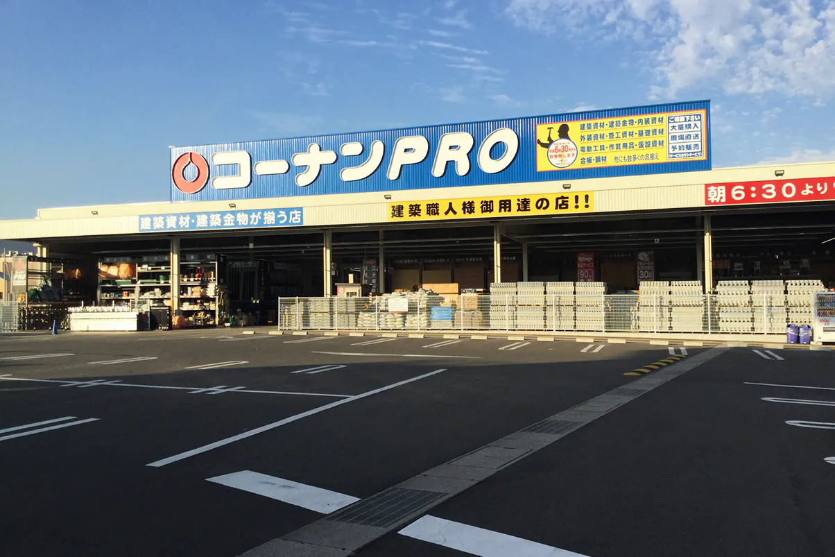 【コーナン 神辺】各種プロモーションイベントに最適なホームセンター内のイベントスペース