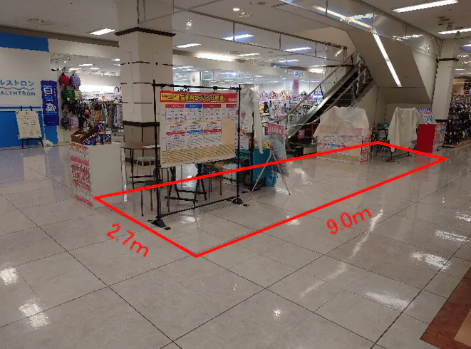 【イオン古川】東側エスカレーター横(左側) 販促プロモーションに最適なスーパー店内催事イベントスペース