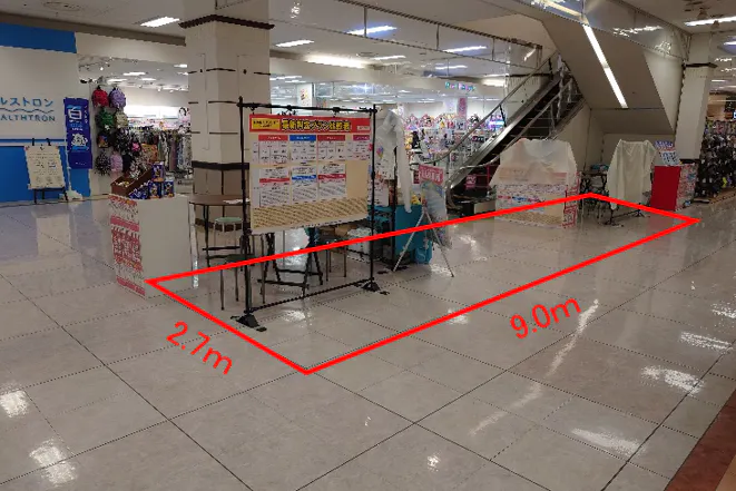 【イオン古川】東側エスカレーター横(左側) 販促プロモーションに最適なスーパー店内催事イベントスペース