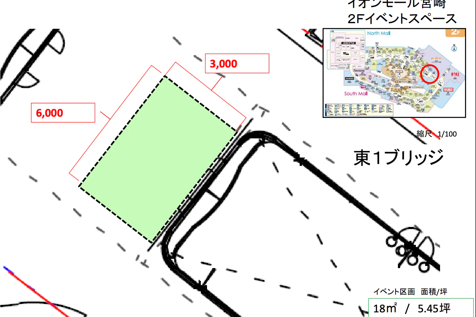【イオンモール宮崎】東Aブリッジ(シマムラ前東側)