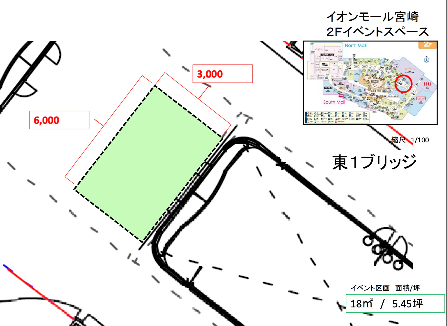 【イオンモール宮崎】東Aブリッジ(シマムラ前東側)