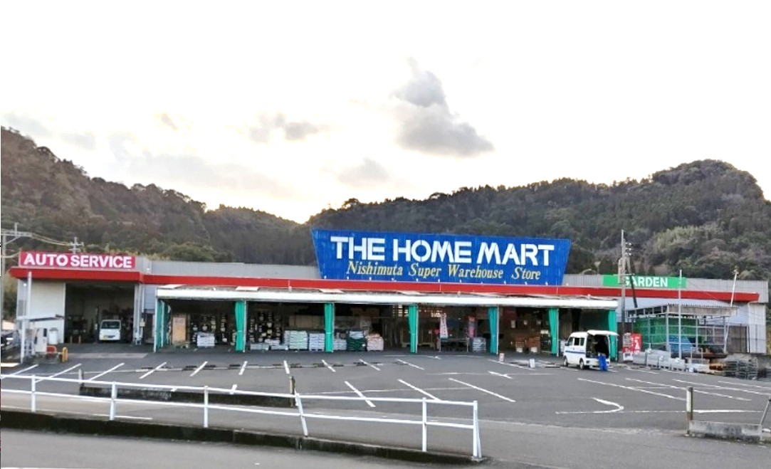 【ケーオーニシムタ大根占店】【ホームマートニシムタ大根占店】販促プロモーションや最適な軒下スペース