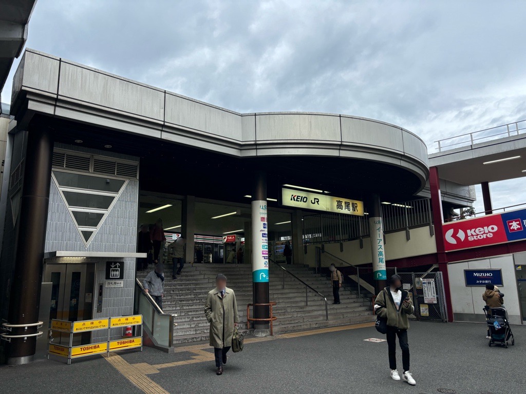 【高尾駅店舗】南口改札前52ラッチ　物販、プロモーションイベントに最適、高尾駅南口直結のイベントスペース