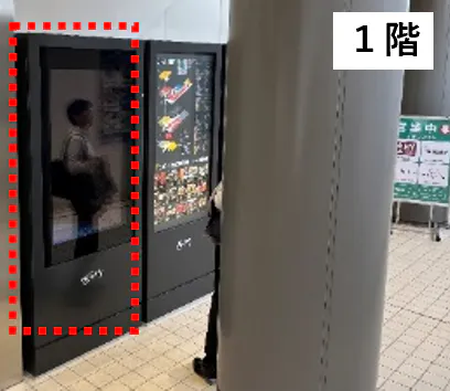 【ウィング高輪】ウィング高輪（品川）デジタルサイネージ７面_ビジョン