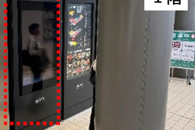 【ウィング高輪】ウィング高輪(品川)デジタルサイネージ7面_ビジョンの画像3
