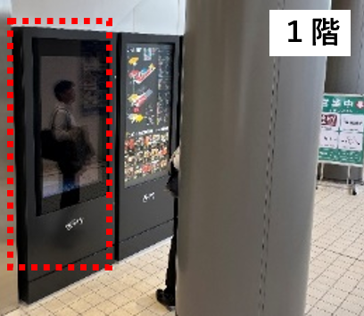 【ウィング高輪】ウィング高輪（品川）デジタルサイネージ７面_ビジョン