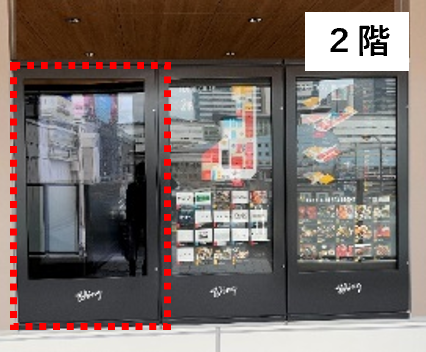 【ウィング高輪】ウィング高輪（品川）デジタルサイネージ７面_ビジョン