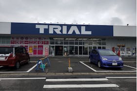 【スーパーセンタートライアル半田亀崎店】キッチンカー(調理営業)出店限定/屋外スペース