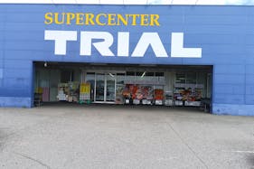 【スーパーセンタートライアル鹿島店】キッチンカー(調理営業)出店限定/屋外スペース