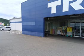 【スーパーセンタートライアル鹿島店】キッチンカー(調理営業)出店限定/屋外スペース