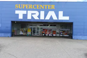 【スーパーセンタートライアル鹿島店】キッチンカー(調理営業)出店限定/屋外スペース