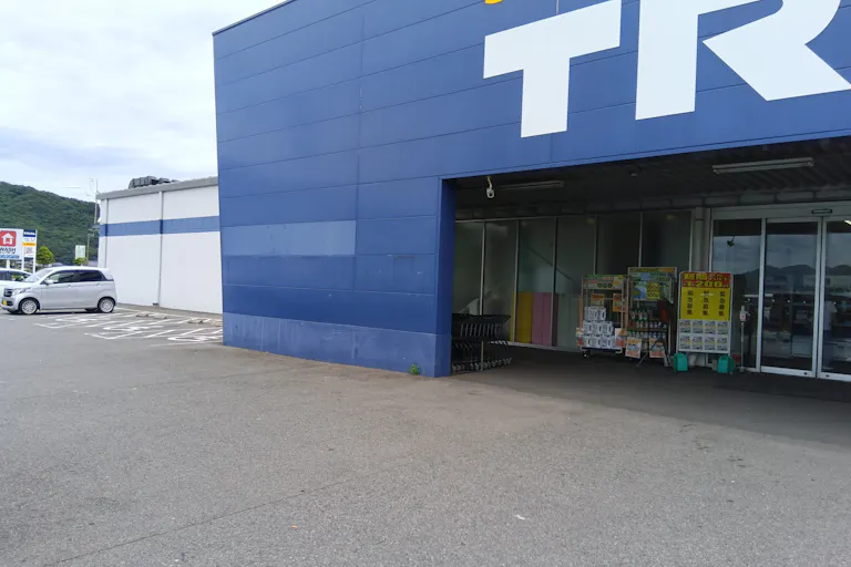 【スーパーセンタートライアル鹿島店】キッチンカー(調理営業)出店限定/屋外スペースの画像2