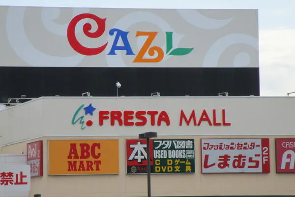 【フレスタモール カジル岩国】プロモーションに最適な半屋外スペース