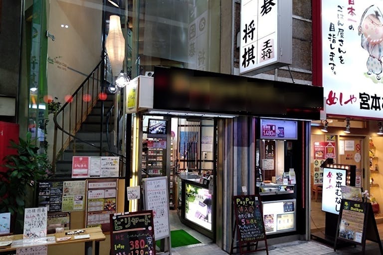 スペース回り全景