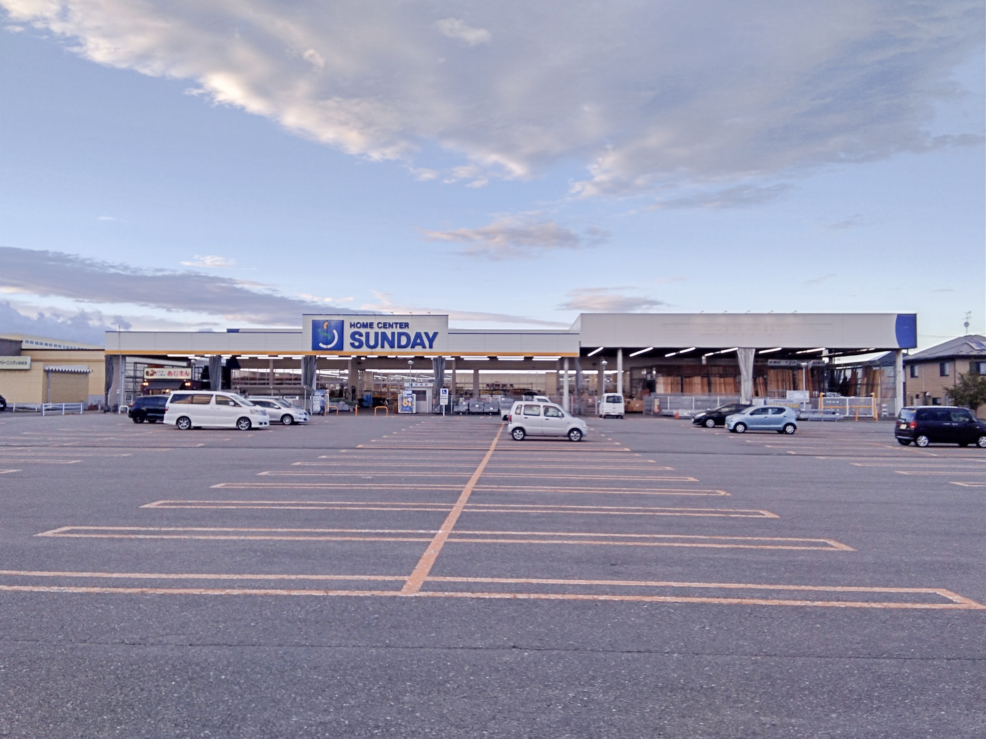 【ホームセンターサンデー北上江釣子店】キッチンカーの出店に最適な店舗駐車場にある屋外スペースの画像6