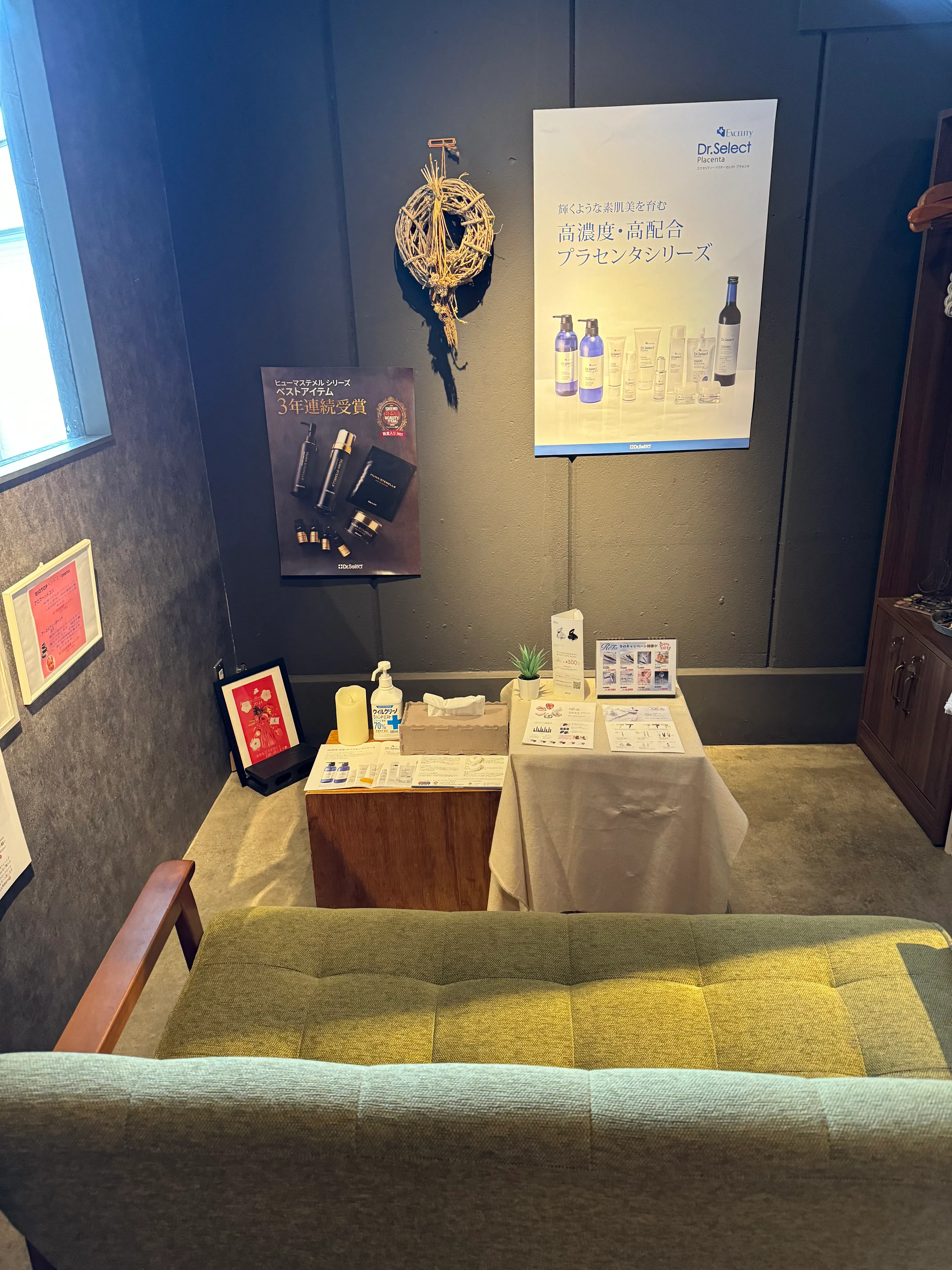 【大阪府堺市】ネイルやマツエクの施術可能✳︎またポップアップや展示会などで利用可能な落ち着いた空間のイベントスペース