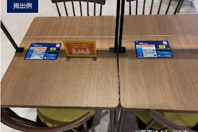 【イオンモール川口】モール内広告 フードコートテーブルシール