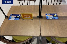 【イオンモール川口】モール内広告 フードコートテーブルシール